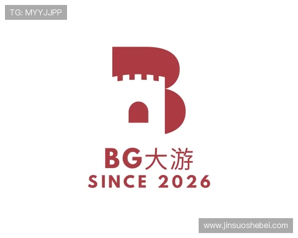关于BG大游